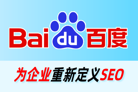 AIseo优化